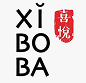 xiboba-logo
